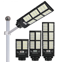 100w 200w 300w Pinagsamang Solar Powered Street Light