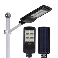 Industrial Waterproof Led All in One Solar Street Lights